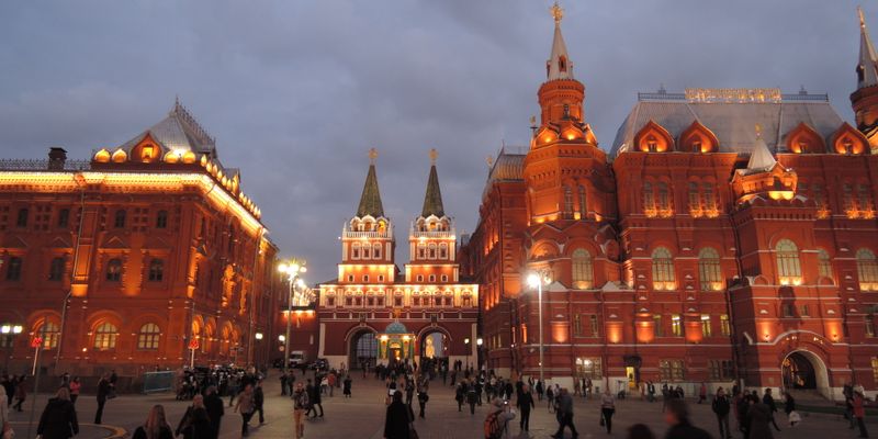 Rusya